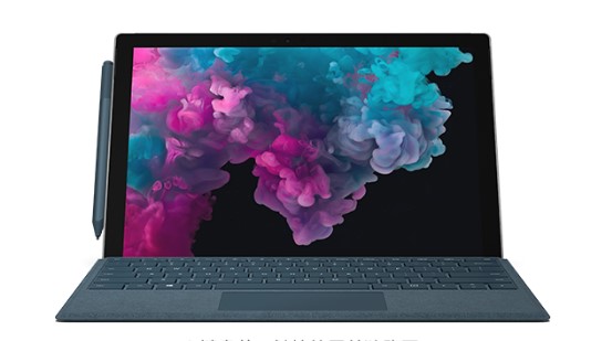 岳口镇从 Mac 切换到 Microsoft Surface